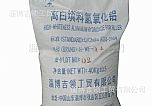 高白填料級(jí)氫氧化鋁